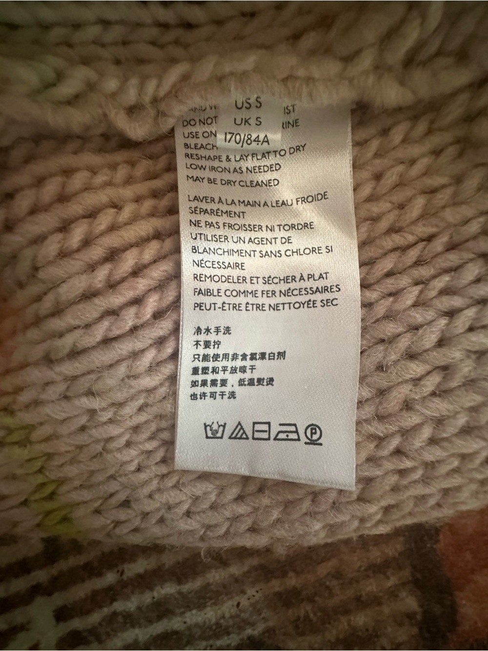 Anthropologie Pilcro And The Letter Press, Beautiful Sweater. - Picture 9 of 10